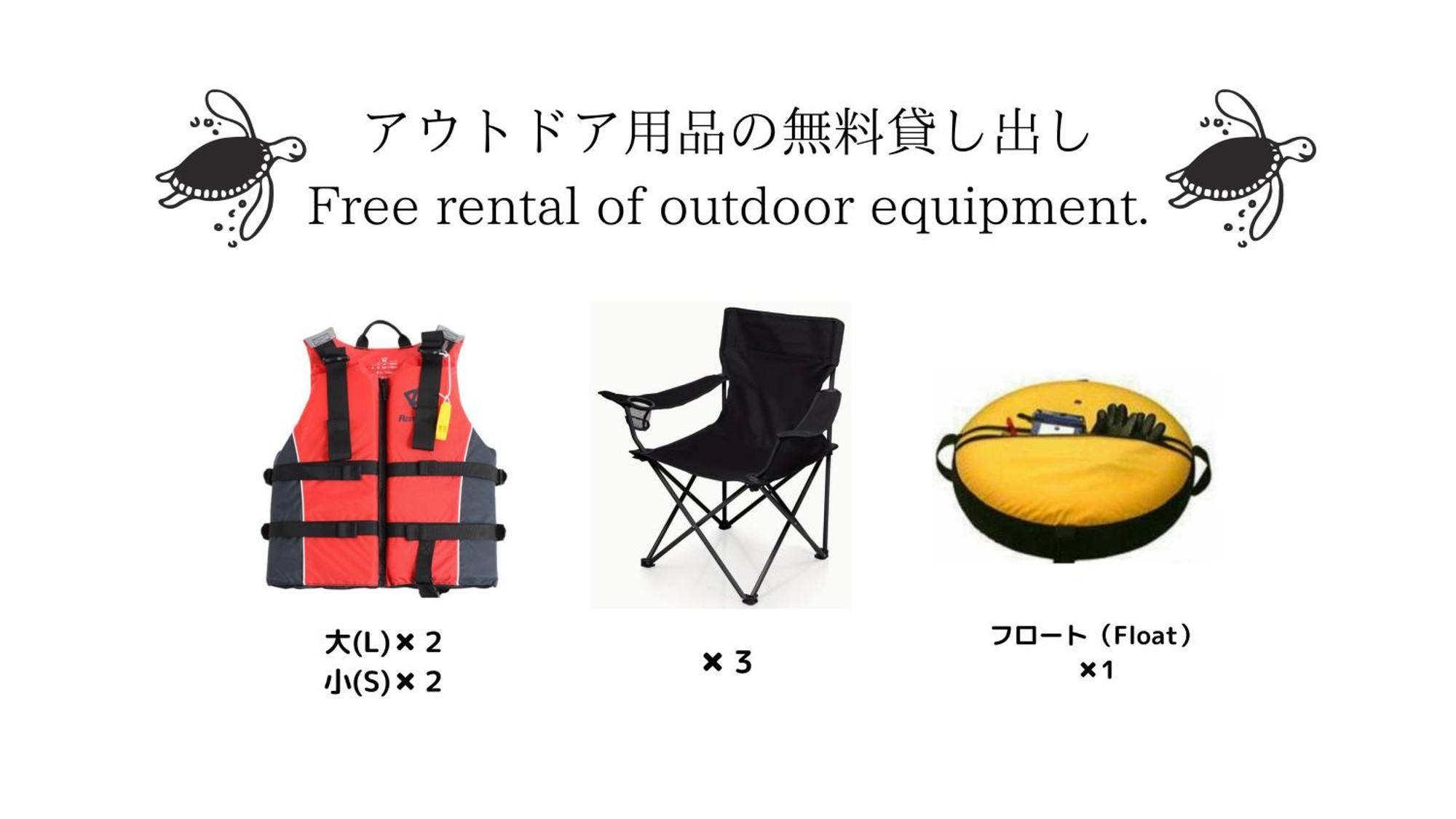 Aqua Shallows 恩納村 エクステリア 写真
