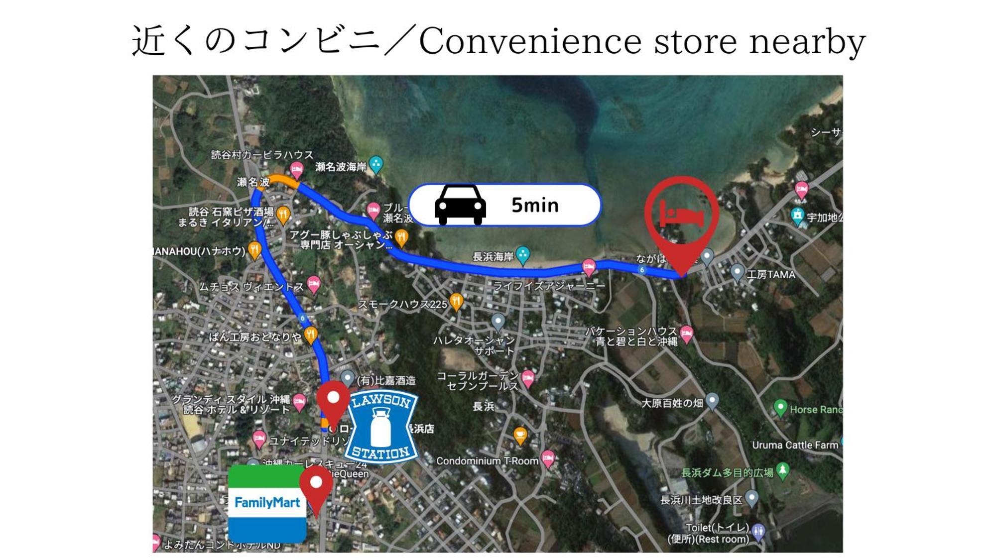 Aqua Shallows 恩納村 エクステリア 写真