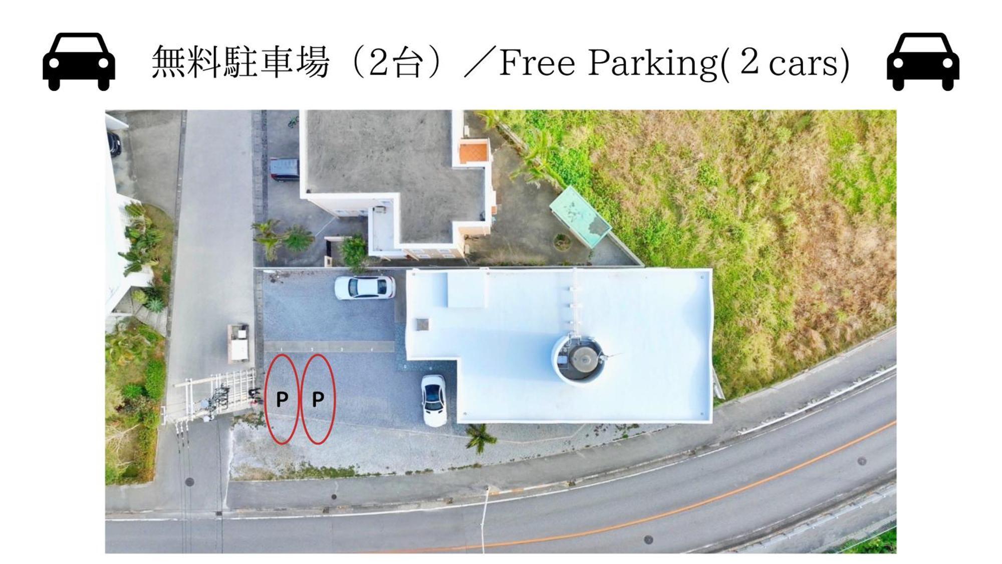 Aqua Shallows 恩納村 エクステリア 写真